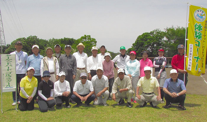 スクール最終日６月４日（土）参加者の皆さん