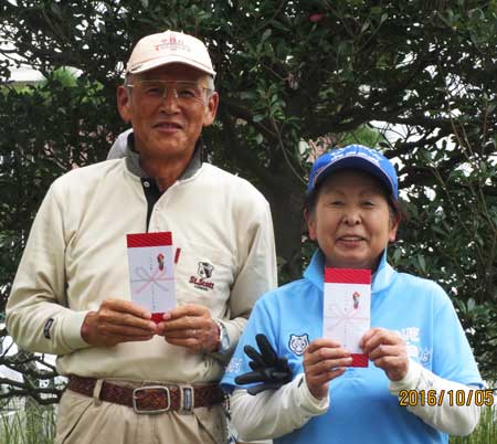 ベストグロスの松山紀夫さん、伊藤美晴さん