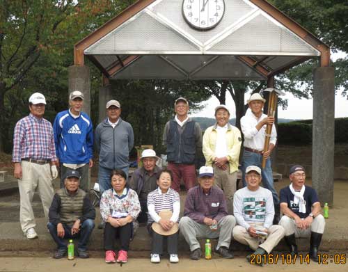 芝刈り整備にご協力頂いた１４名の皆さん