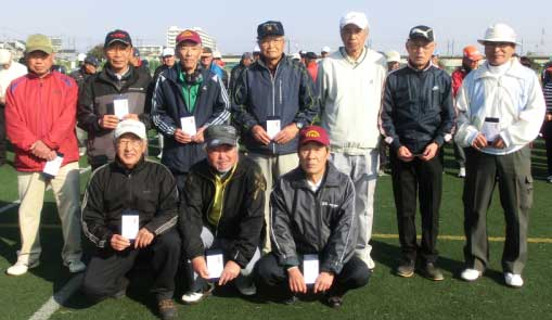 (男子Bクラス)前列左 優勝:伴良治さん